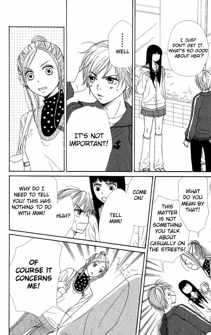 Read Lovely Complex Plus Manga Online