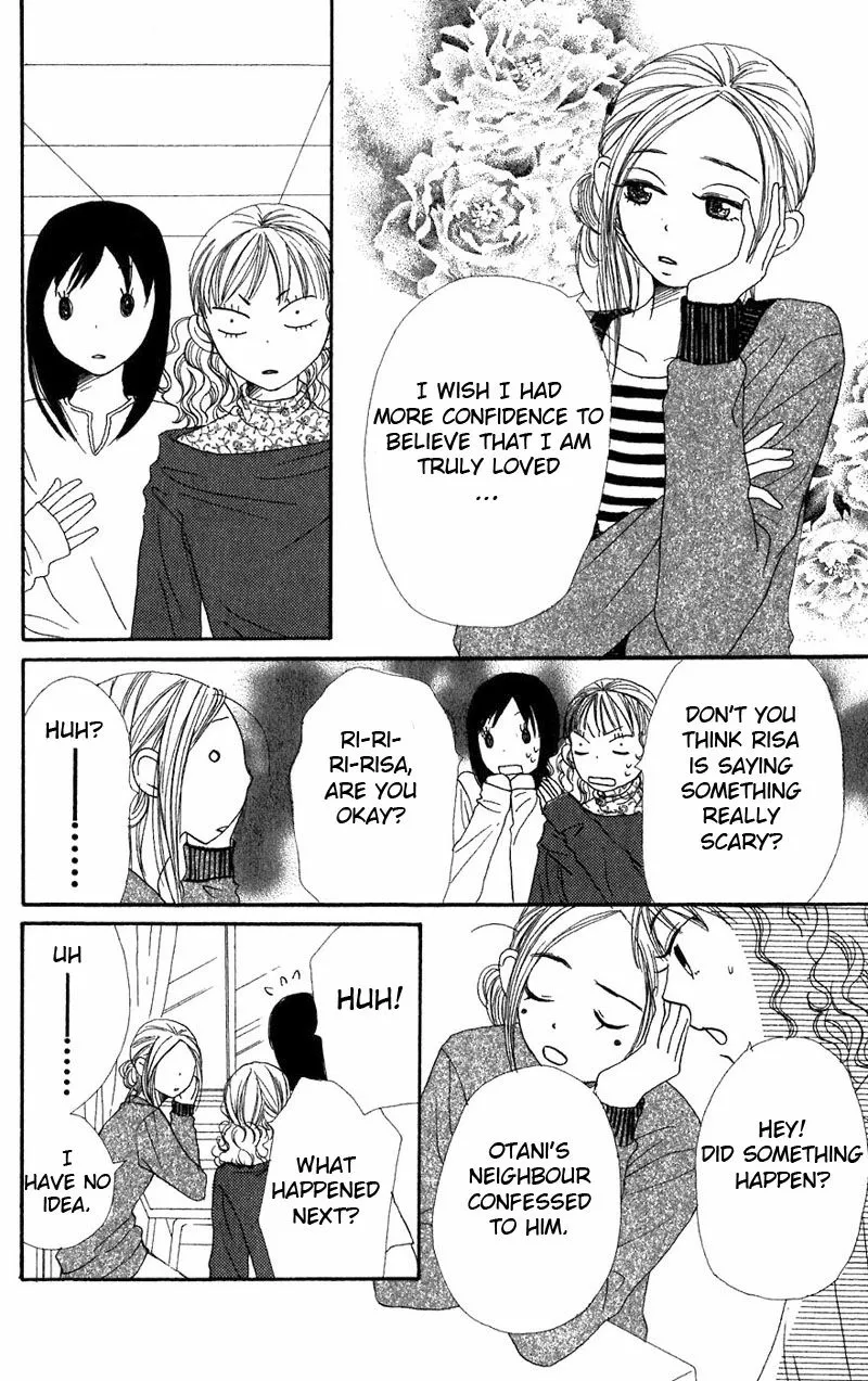 Read Lovely Complex Plus Manga Online
