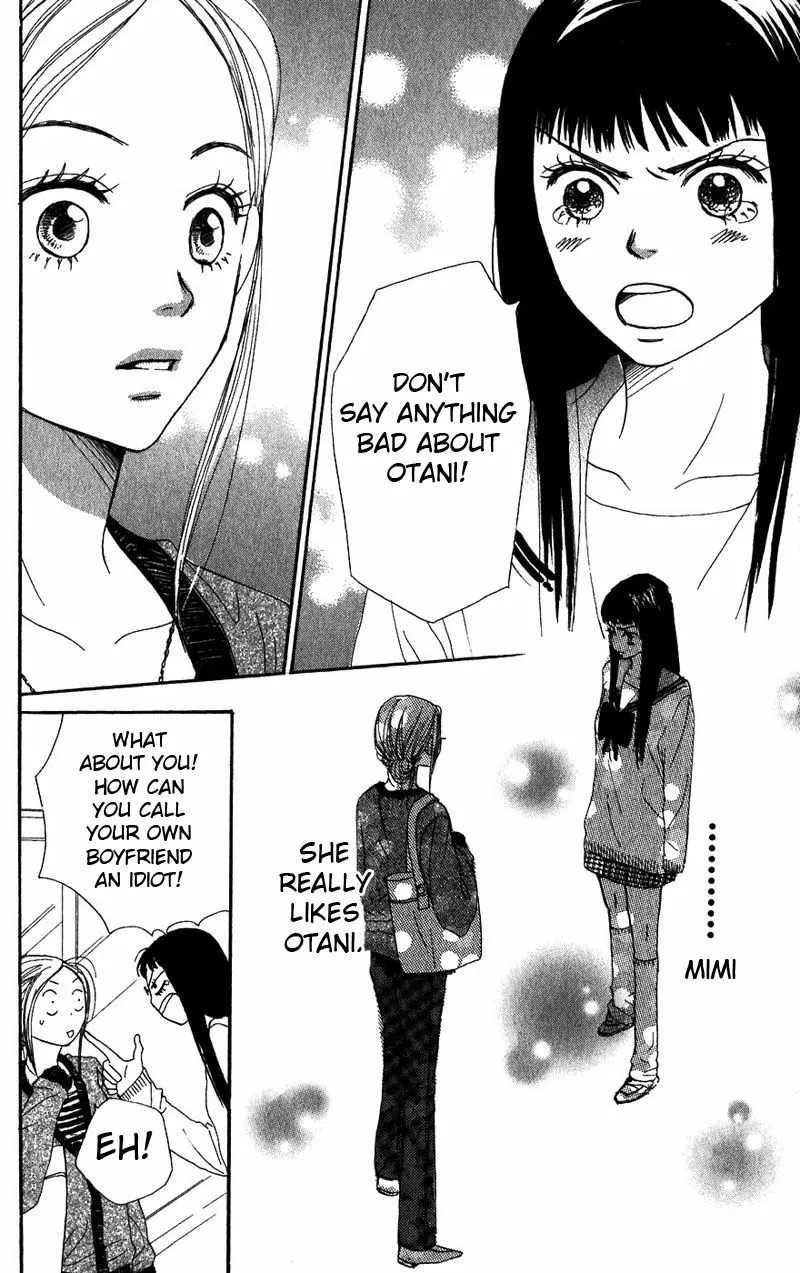 Read Lovely Complex Plus Manga Online