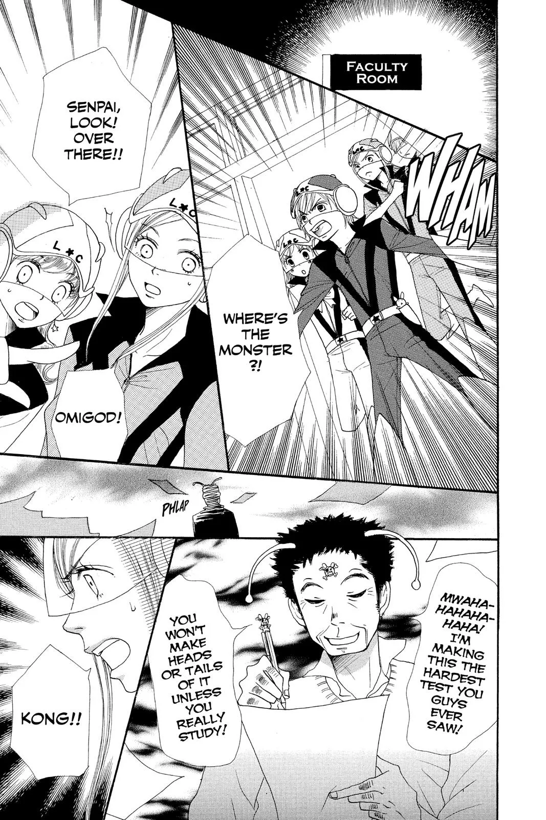 Read Lovely Complex Plus Manga Online