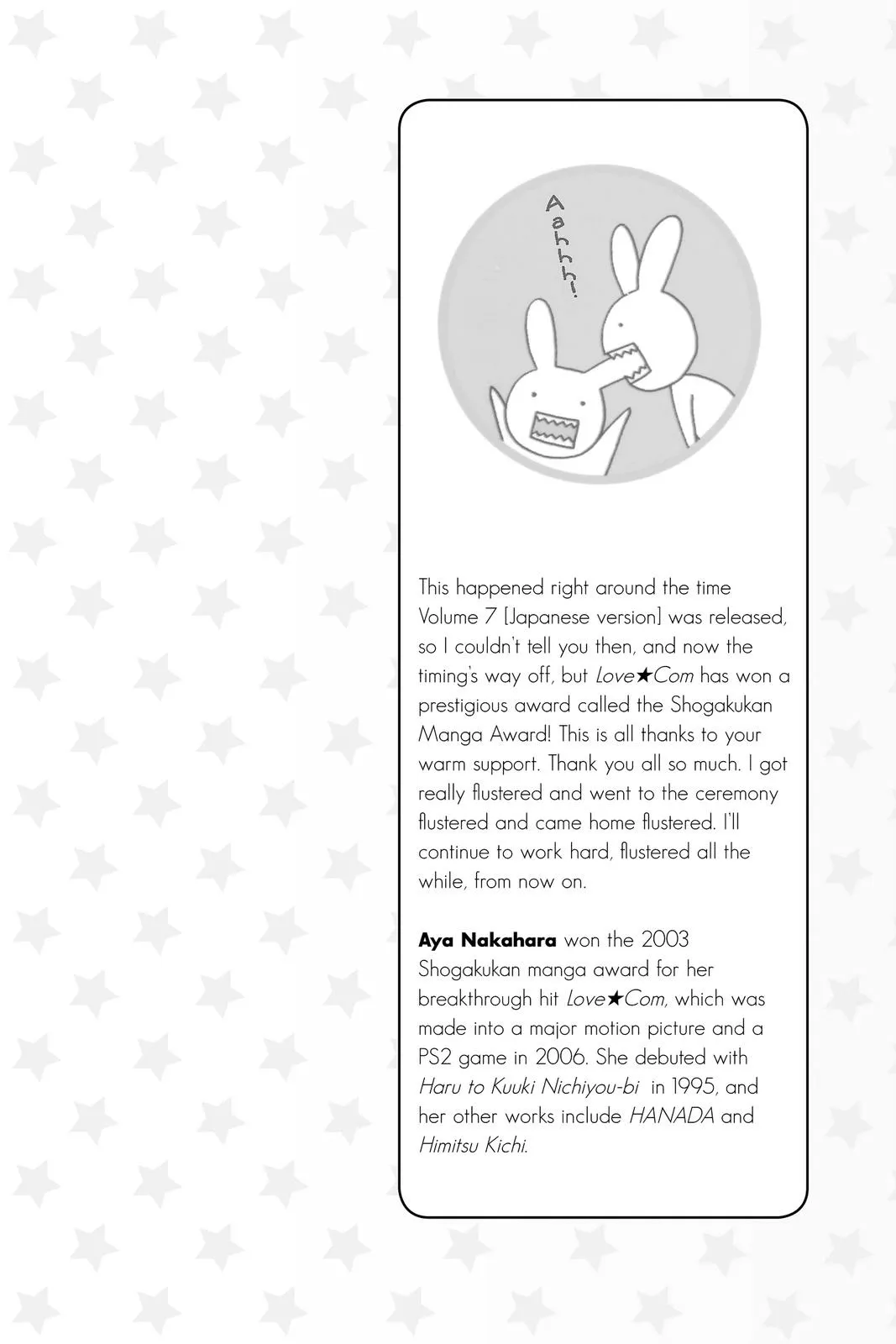 Read Lovely Complex Plus Manga Online
