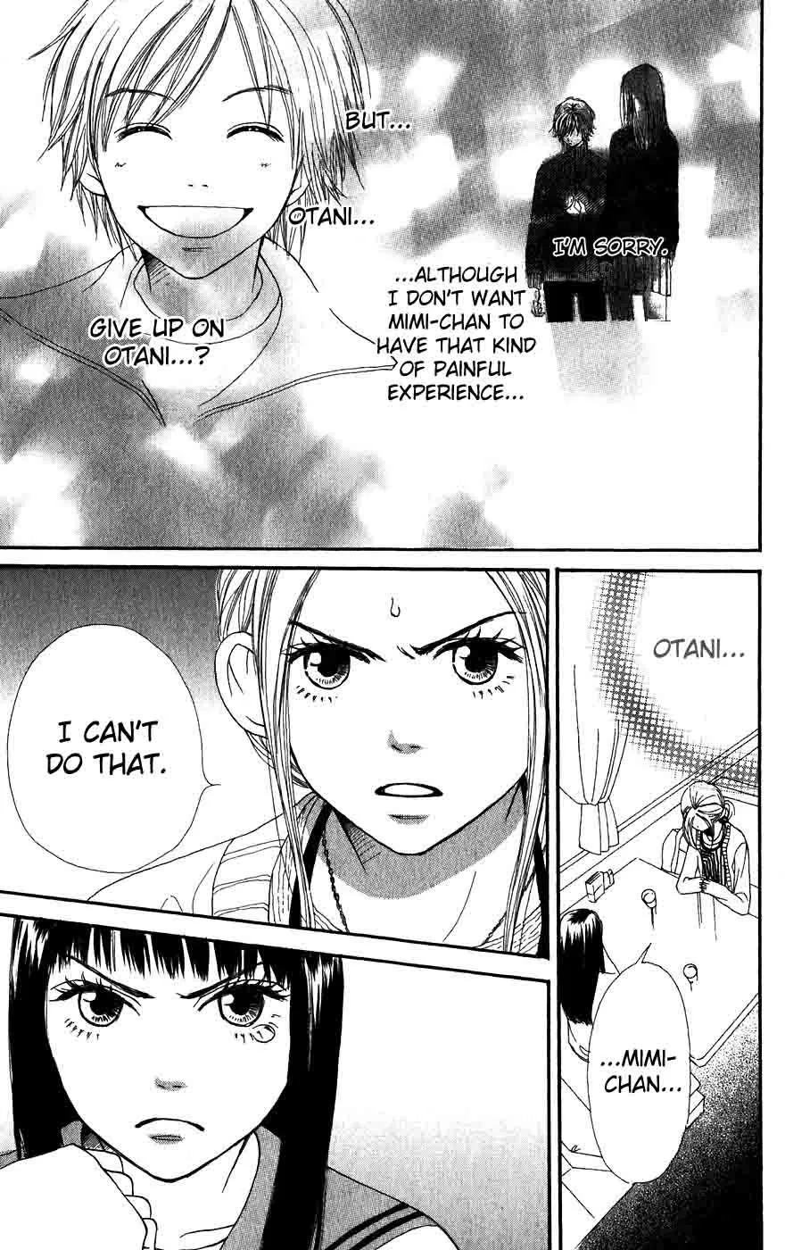 Read Lovely Complex Plus Manga Online