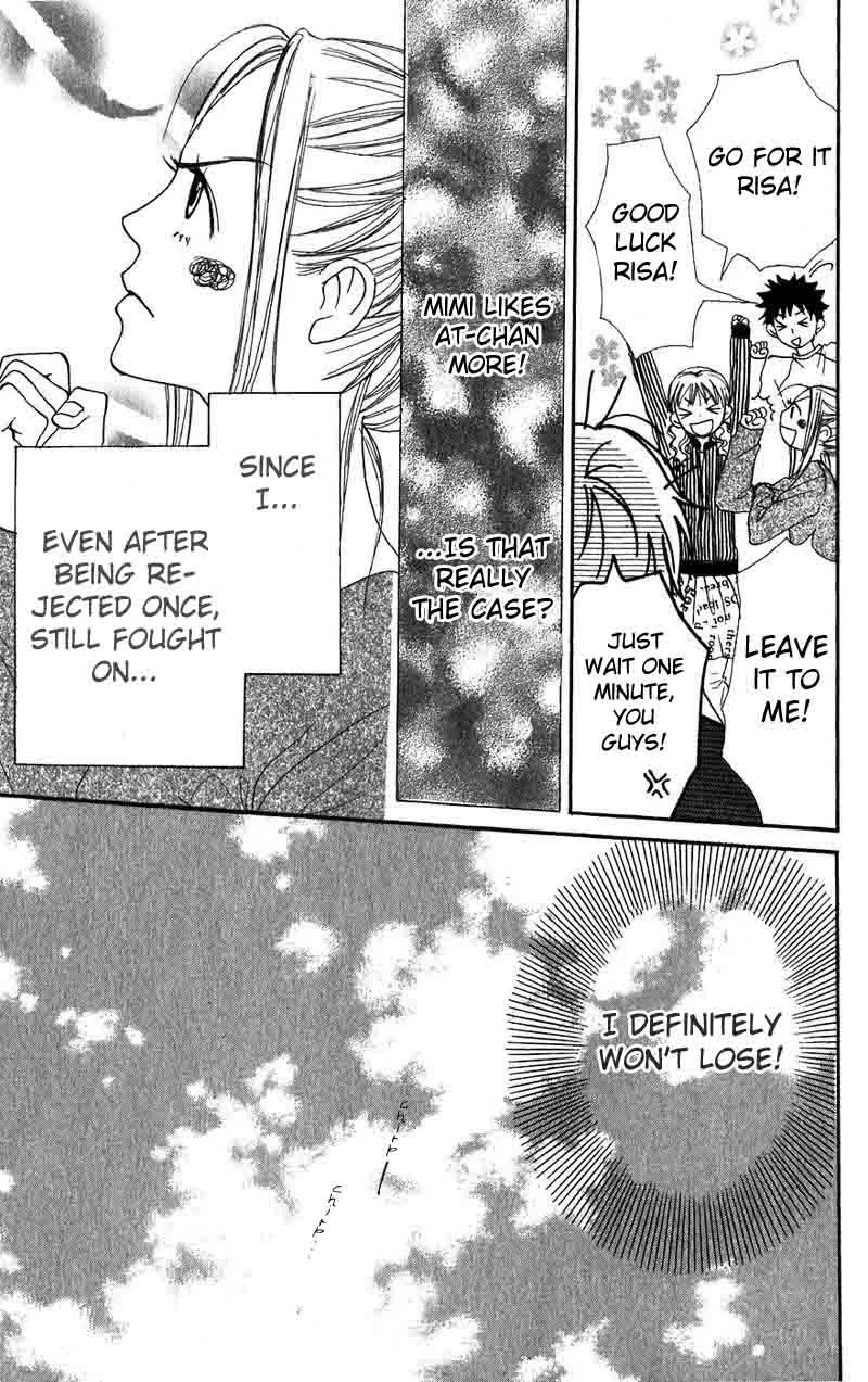 Read Lovely Complex Plus Manga Online