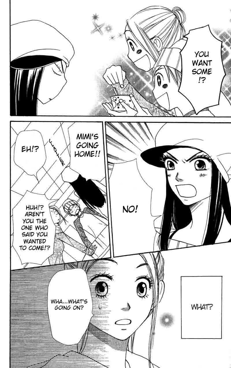 Read Lovely Complex Plus Manga Online