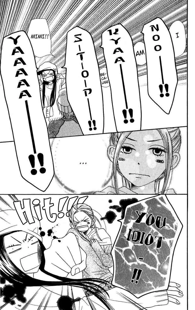 Read Lovely Complex Plus Manga Online