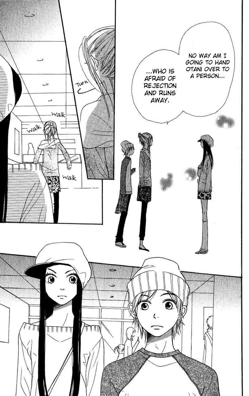 Read Lovely Complex Plus Manga Online