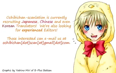 Read Lovely Complex Plus Manga Online