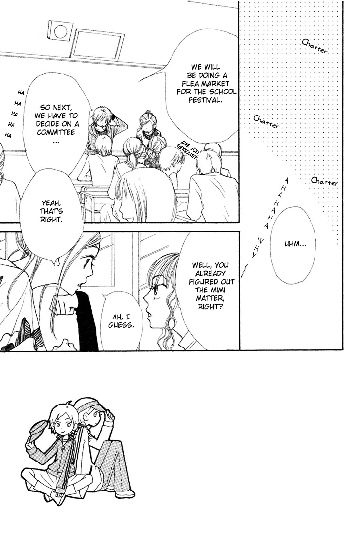 Read Lovely Complex Plus Manga Online