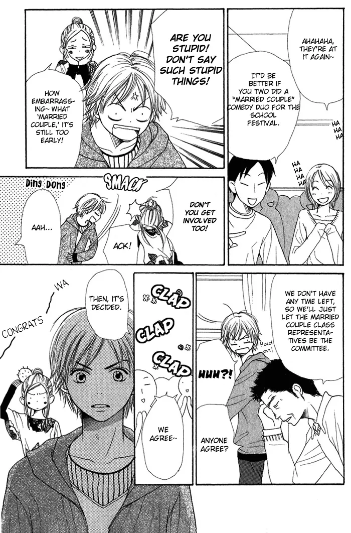 Read Lovely Complex Plus Manga Online