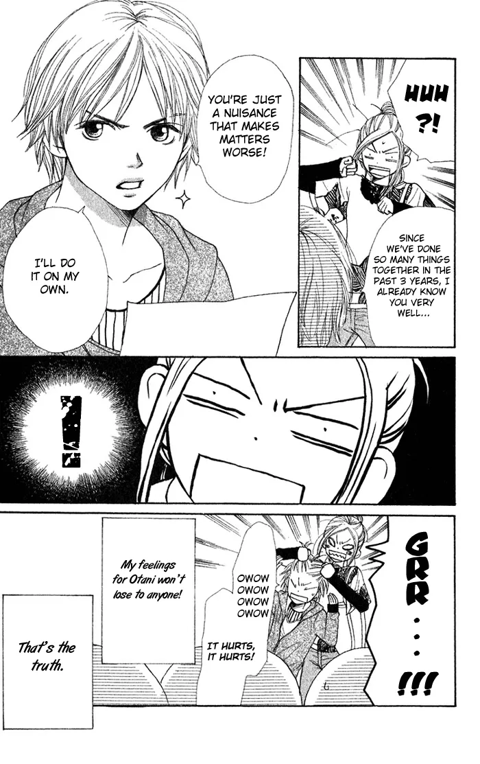 Read Lovely Complex Plus Manga Online