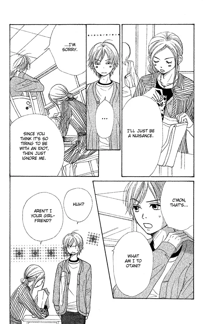 Read Lovely Complex Plus Manga Online