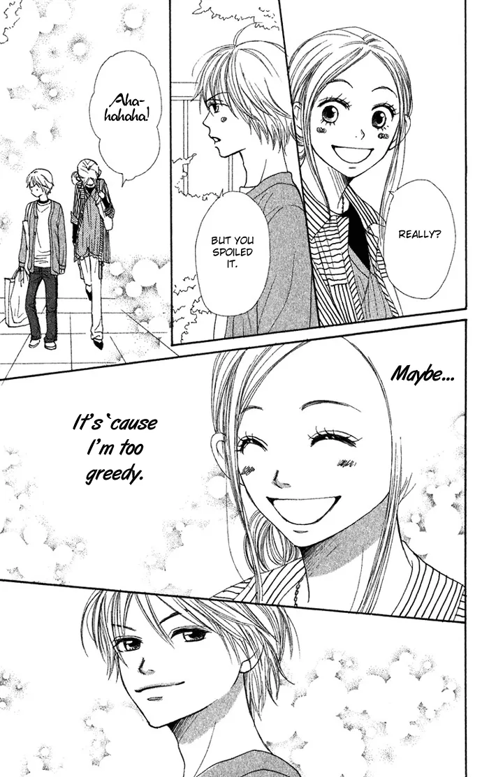 Read Lovely Complex Plus Manga Online