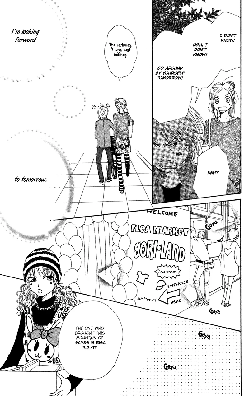 Read Lovely Complex Plus Manga Online