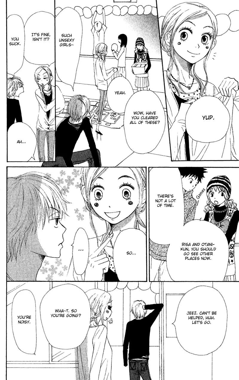 Read Lovely Complex Plus Manga Online