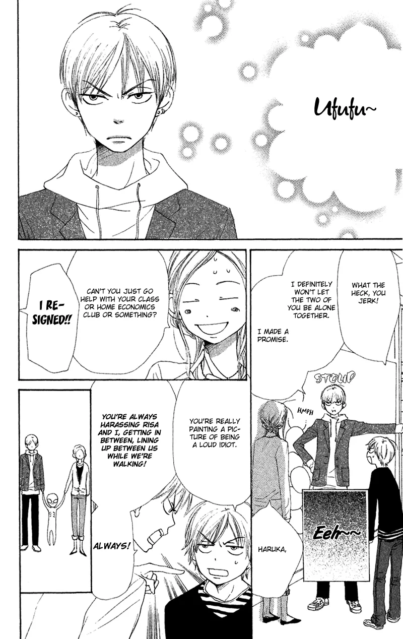 Read Lovely Complex Plus Manga Online