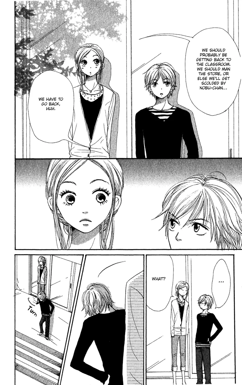 Read Lovely Complex Plus Manga Online