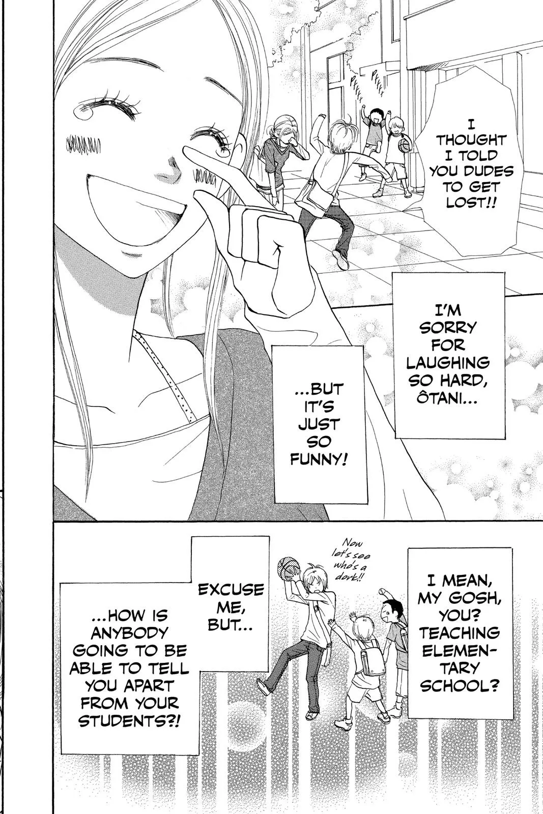 Read Lovely Complex Plus Manga Online