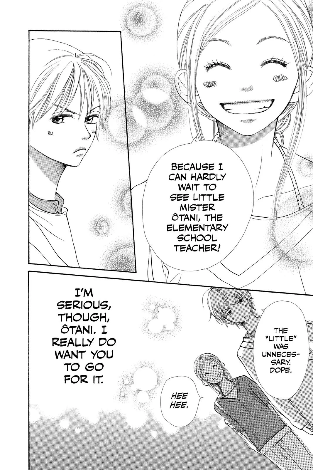 Read Lovely Complex Plus Manga Online