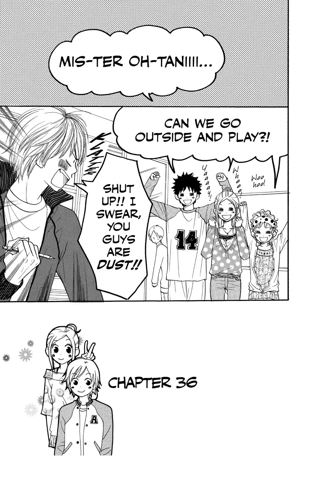 Read Lovely Complex Plus Manga Online