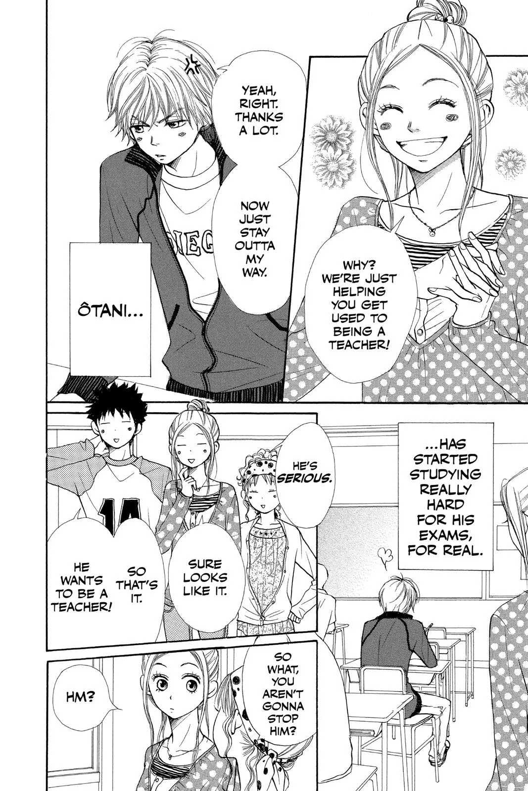 Read Lovely Complex Plus Manga Online