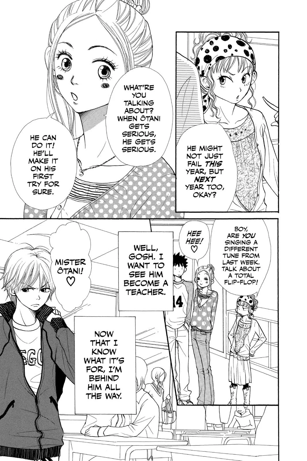 Read Lovely Complex Plus Manga Online