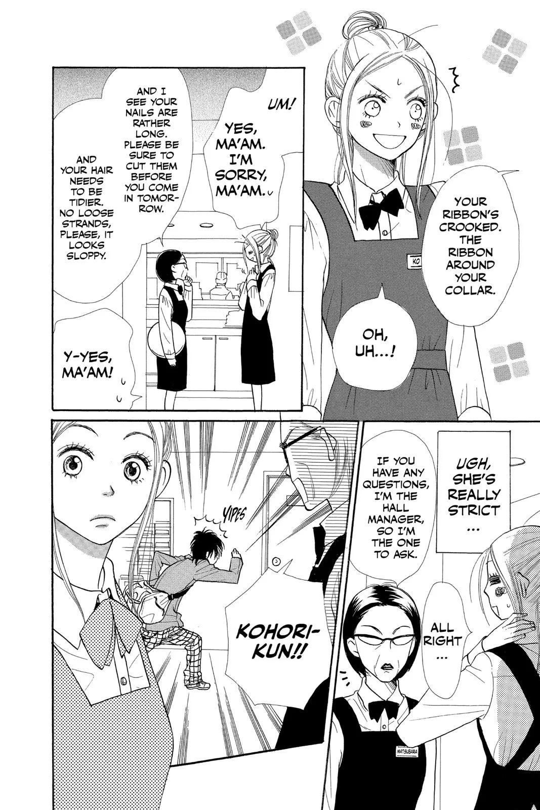 Read Lovely Complex Plus Manga Online