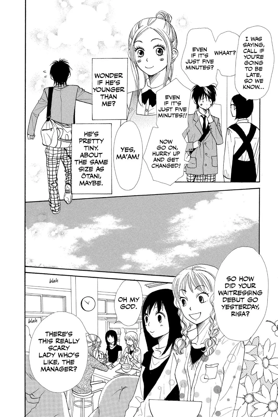 Read Lovely Complex Plus Manga Online