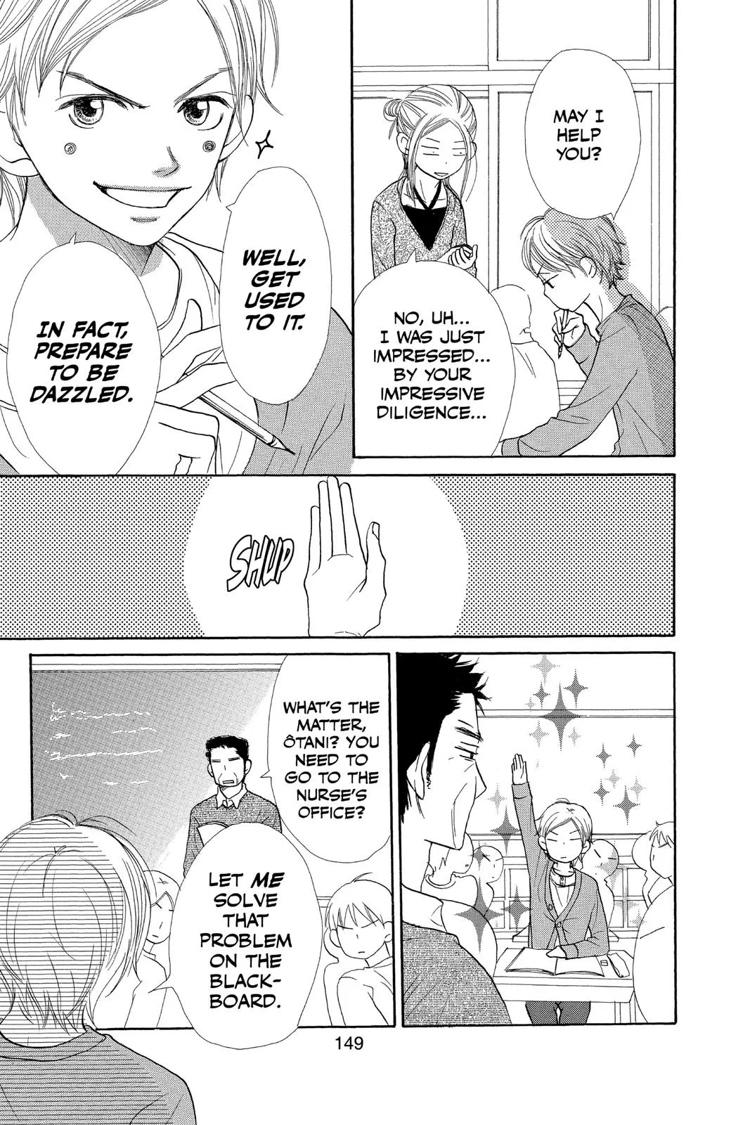 Read Lovely Complex Plus Manga Online