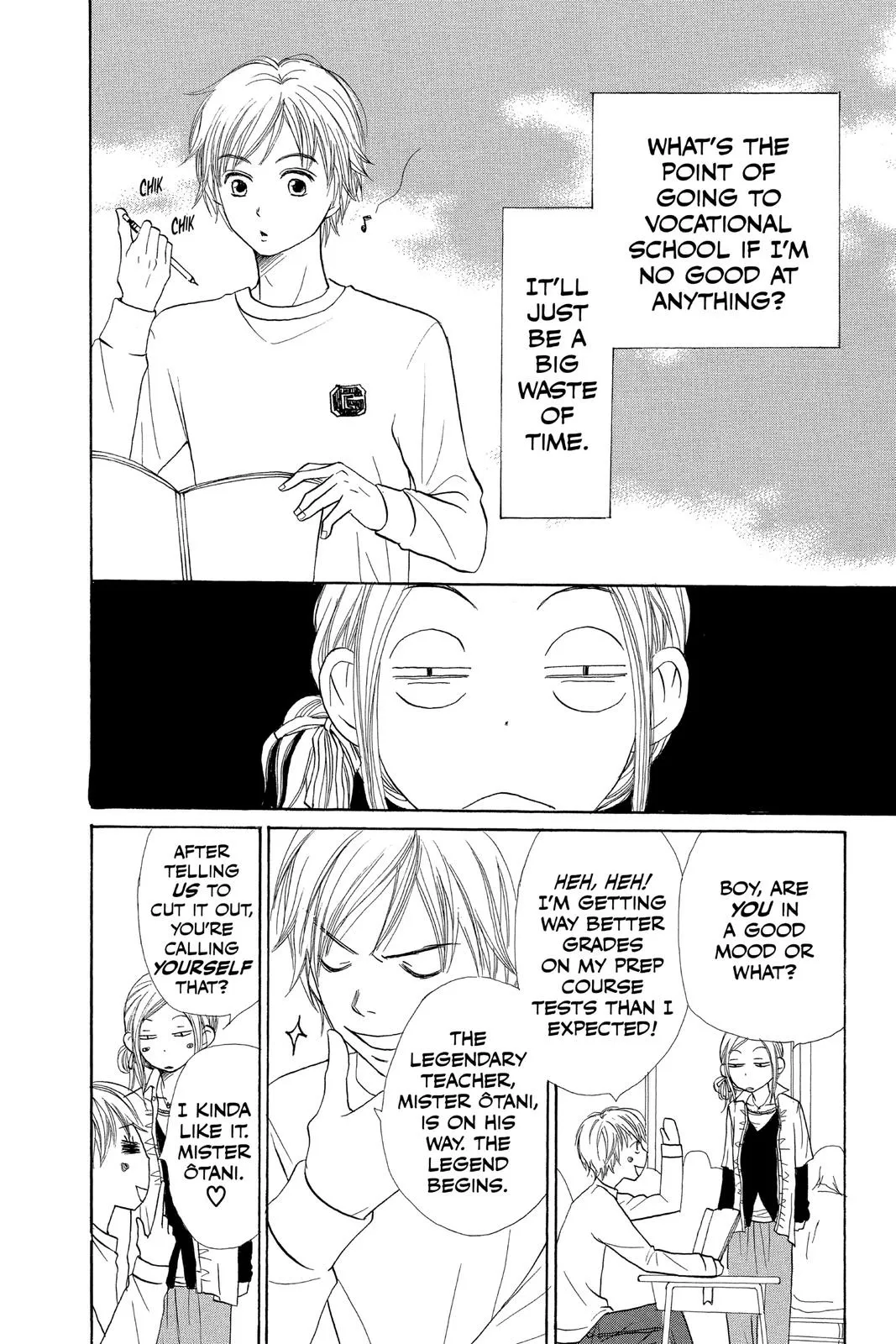 Read Lovely Complex Plus Manga Online