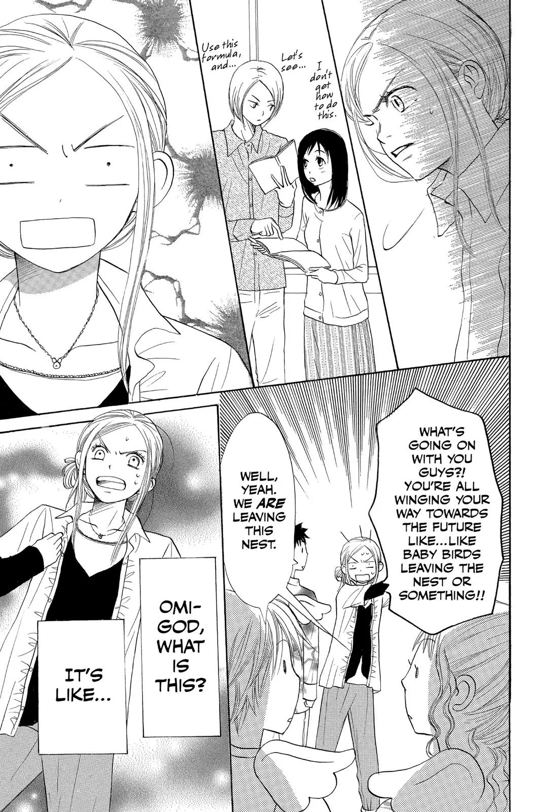 Read Lovely Complex Plus Manga Online