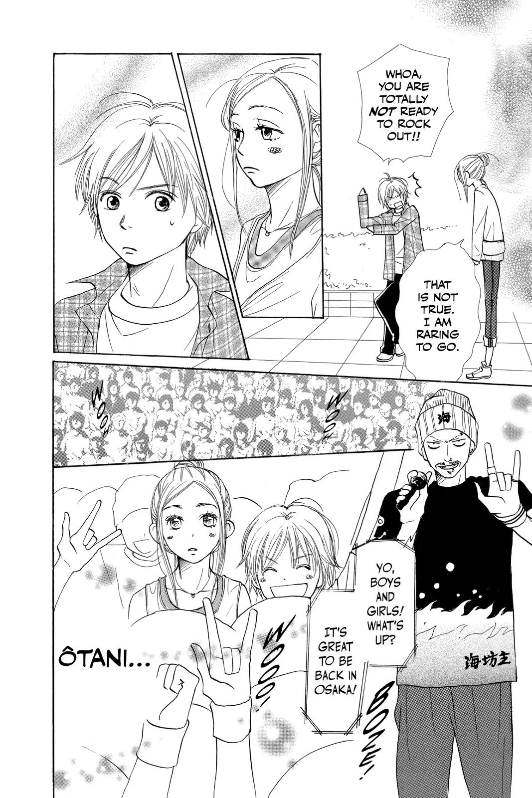 Read Lovely Complex Plus Manga Online