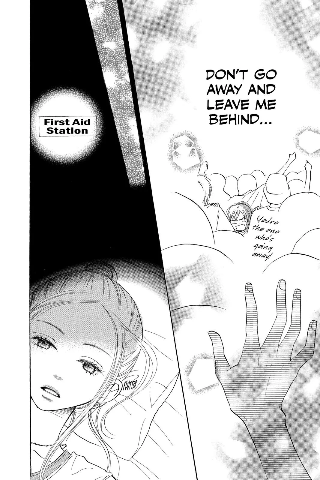Read Lovely Complex Plus Manga Online