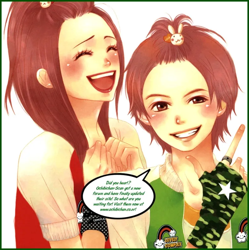 Read Lovely Complex Plus Manga Online