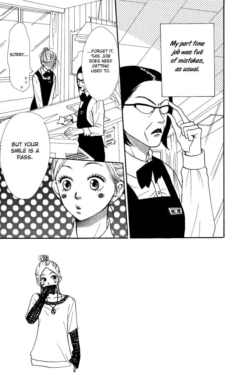Read Lovely Complex Plus Manga Online