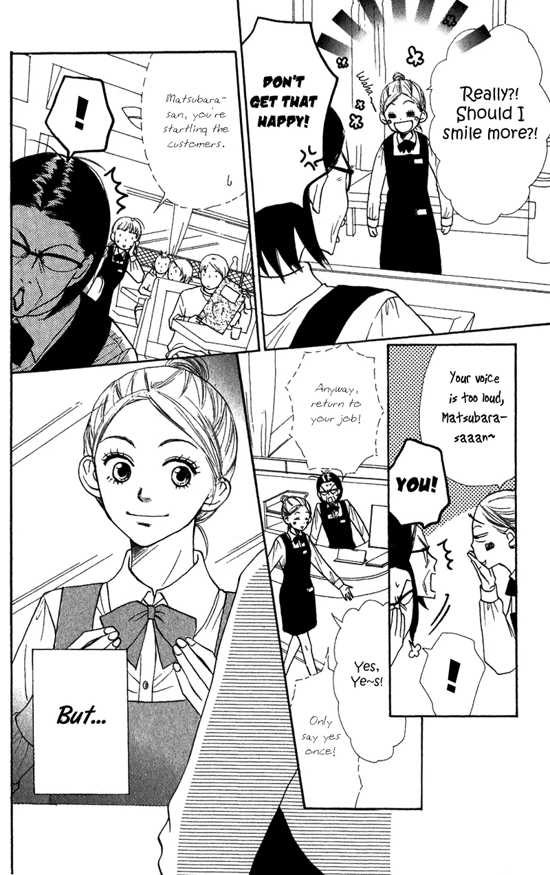 Read Lovely Complex Plus Manga Online
