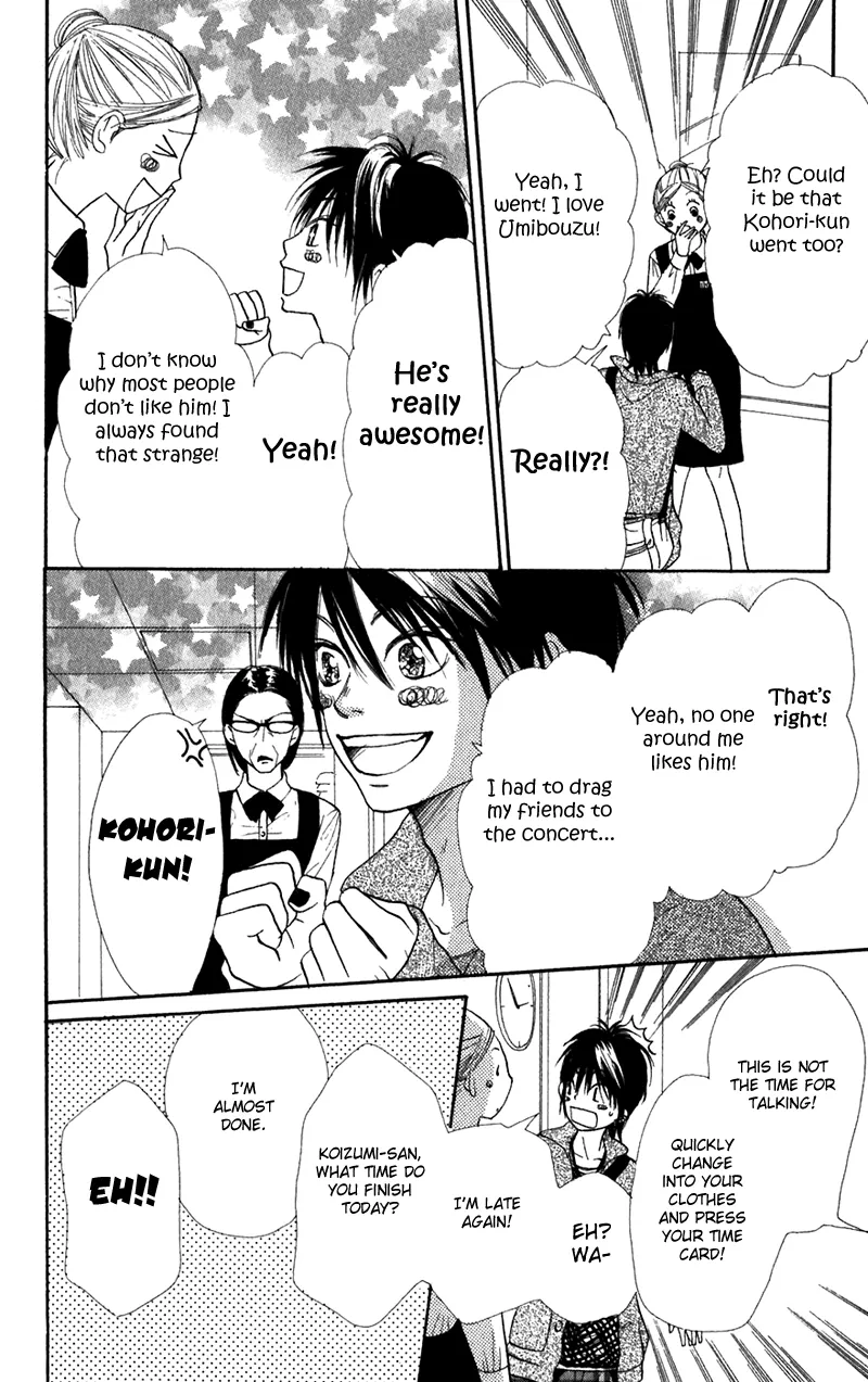Read Lovely Complex Plus Manga Online