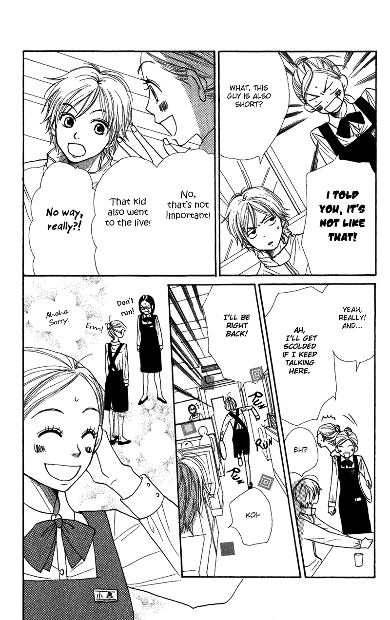 Read Lovely Complex Plus Manga Online