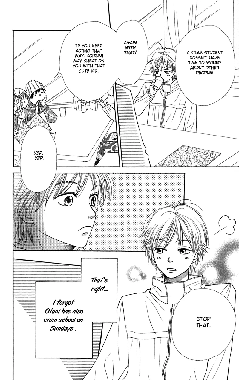 Read Lovely Complex Plus Manga Online