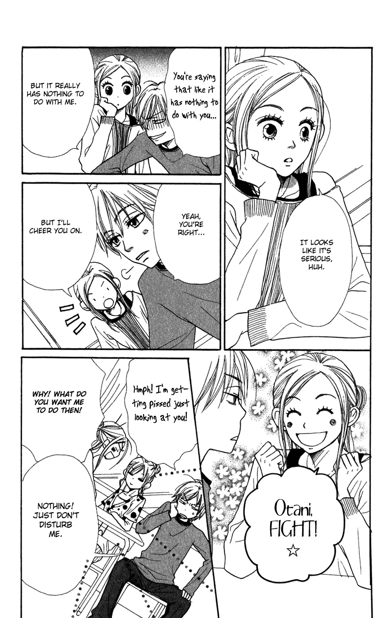 Read Lovely Complex Plus Manga Online