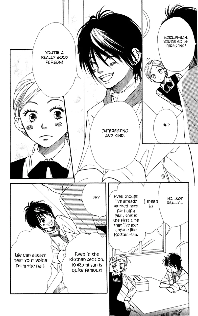 Read Lovely Complex Plus Manga Online