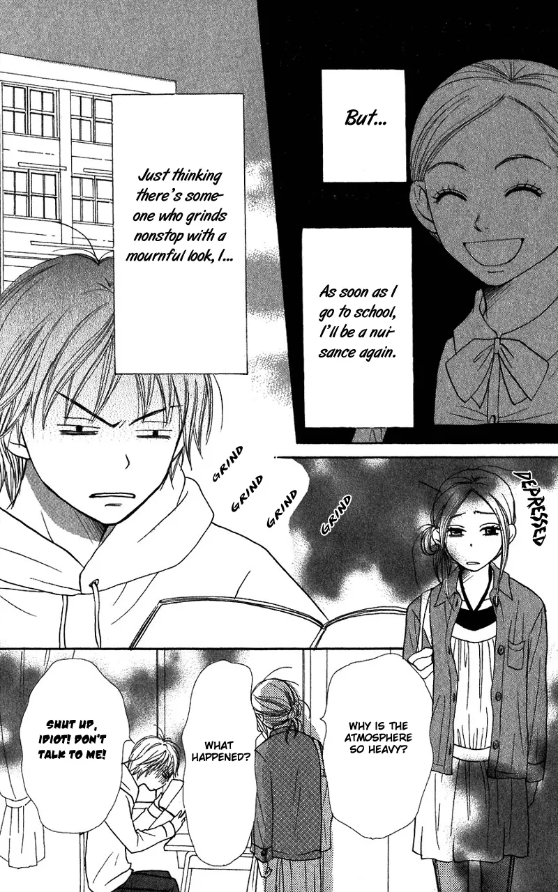Read Lovely Complex Plus Manga Online