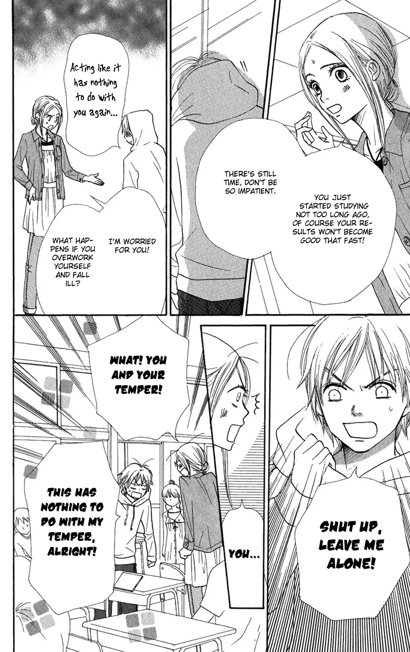 Read Lovely Complex Plus Manga Online