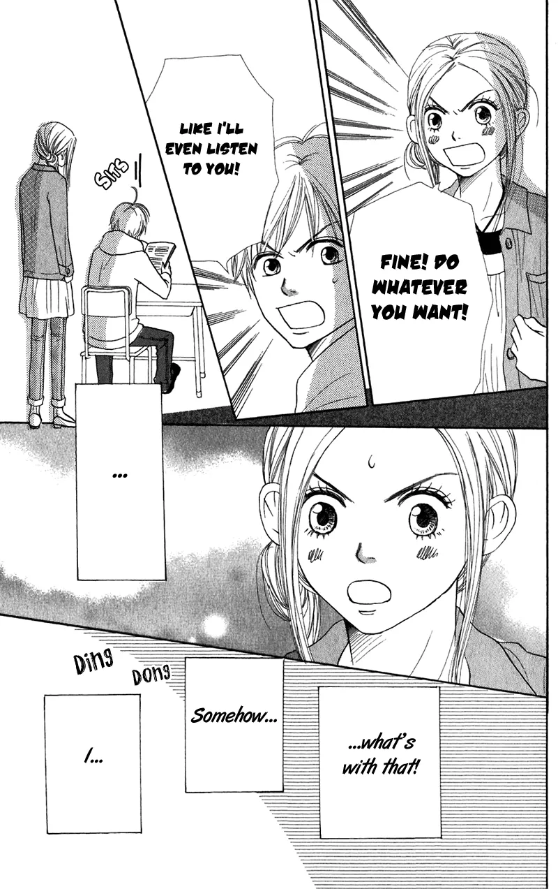 Read Lovely Complex Plus Manga Online