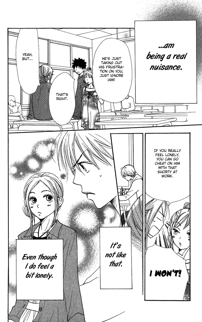 Read Lovely Complex Plus Manga Online
