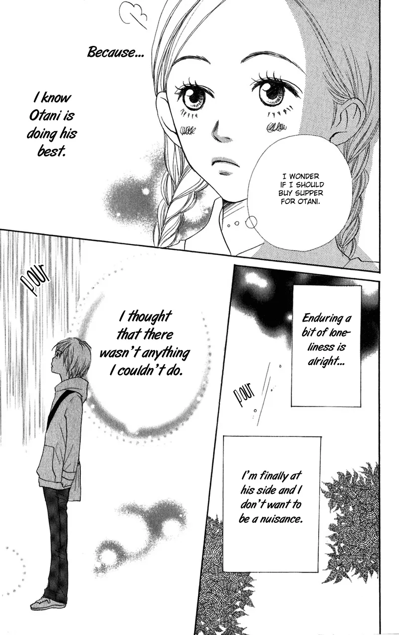 Read Lovely Complex Plus Manga Online