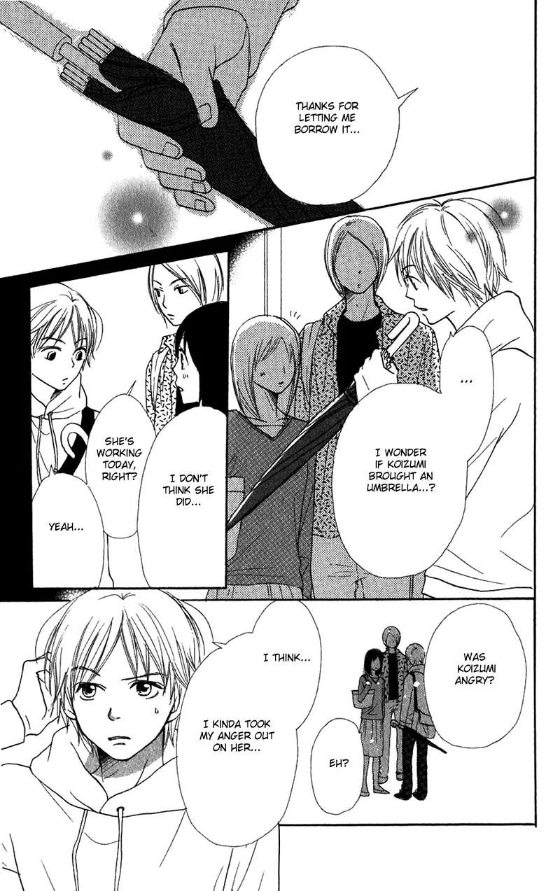 Read Lovely Complex Plus Manga Online