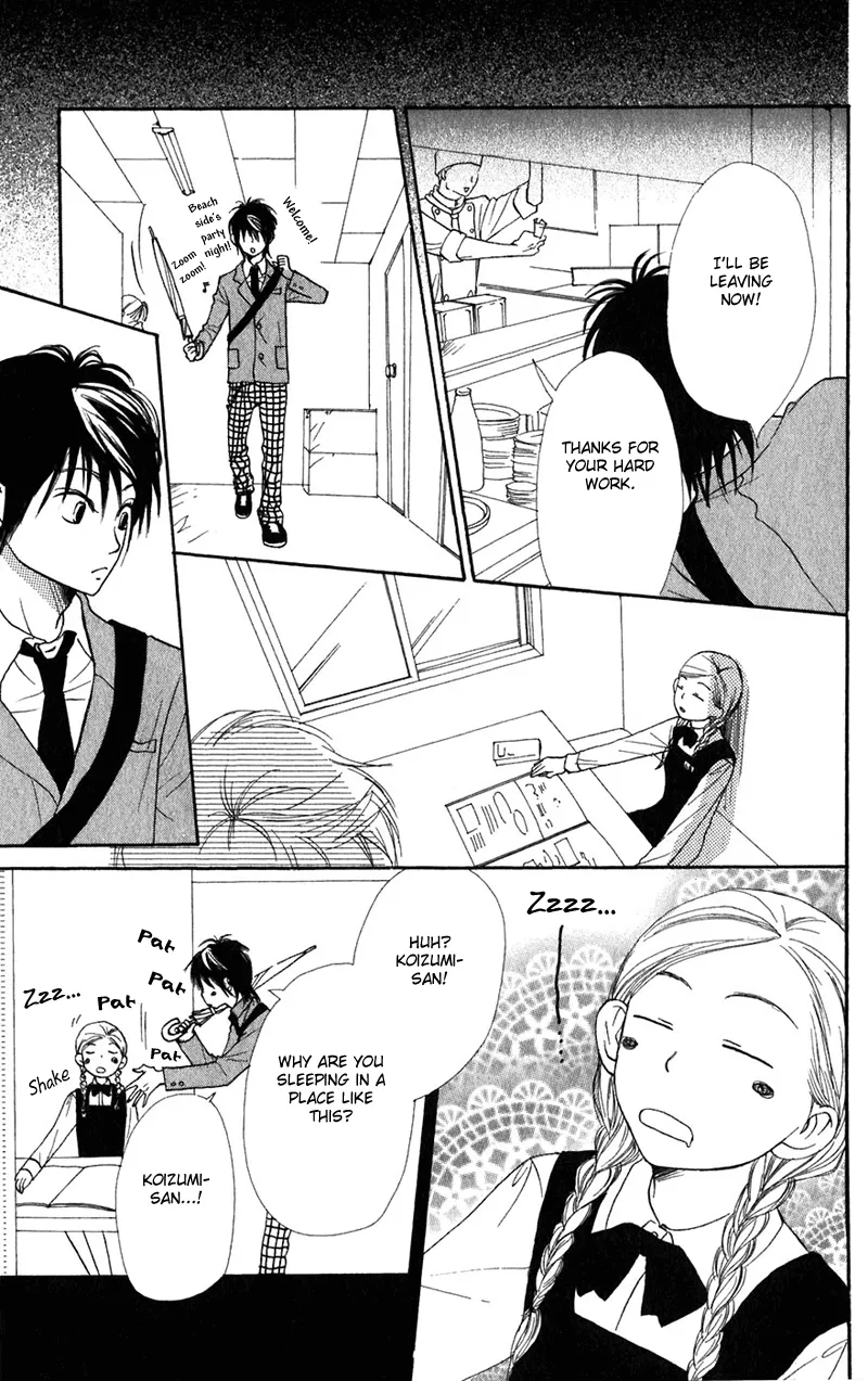 Read Lovely Complex Plus Manga Online