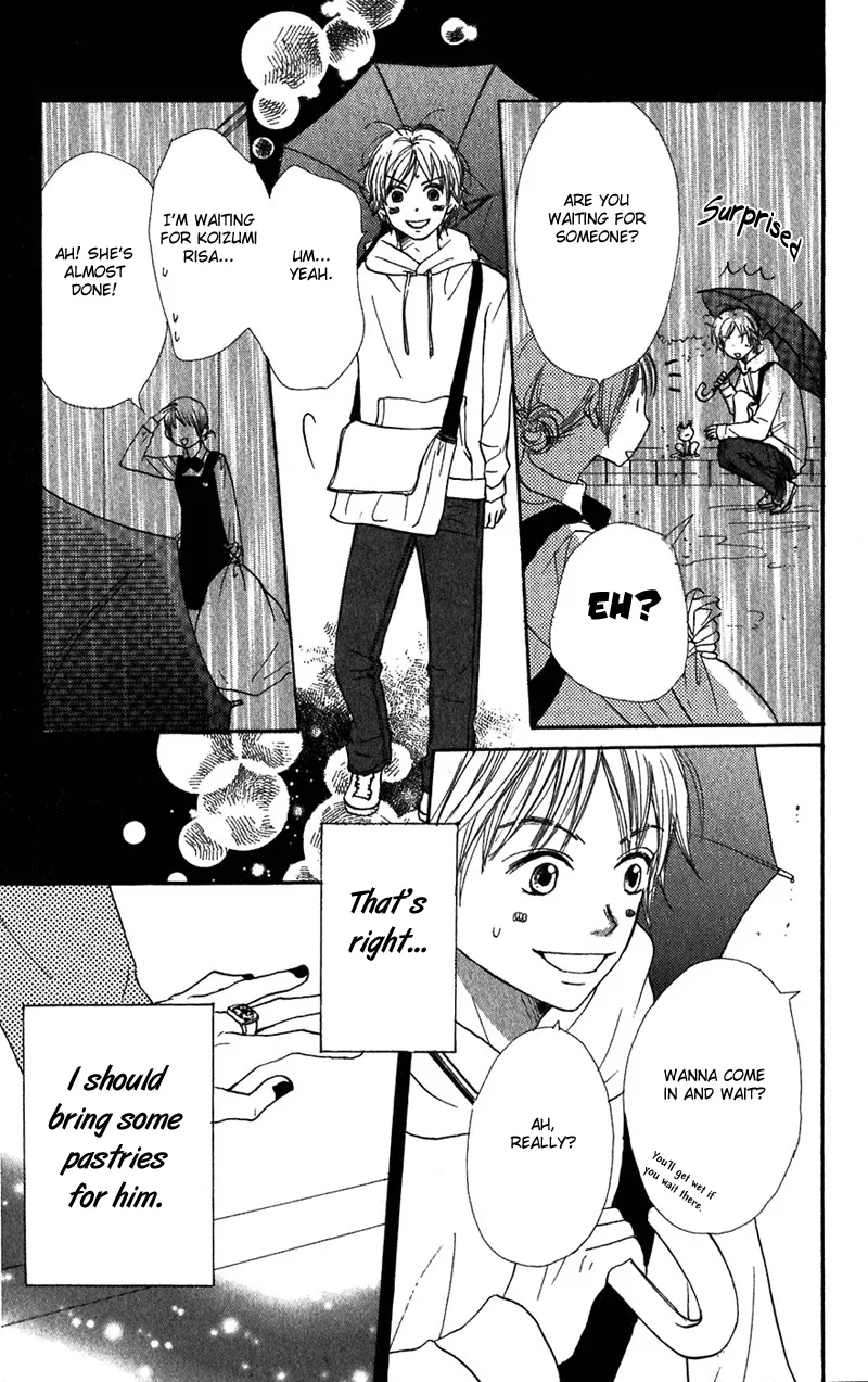 Read Lovely Complex Plus Manga Online