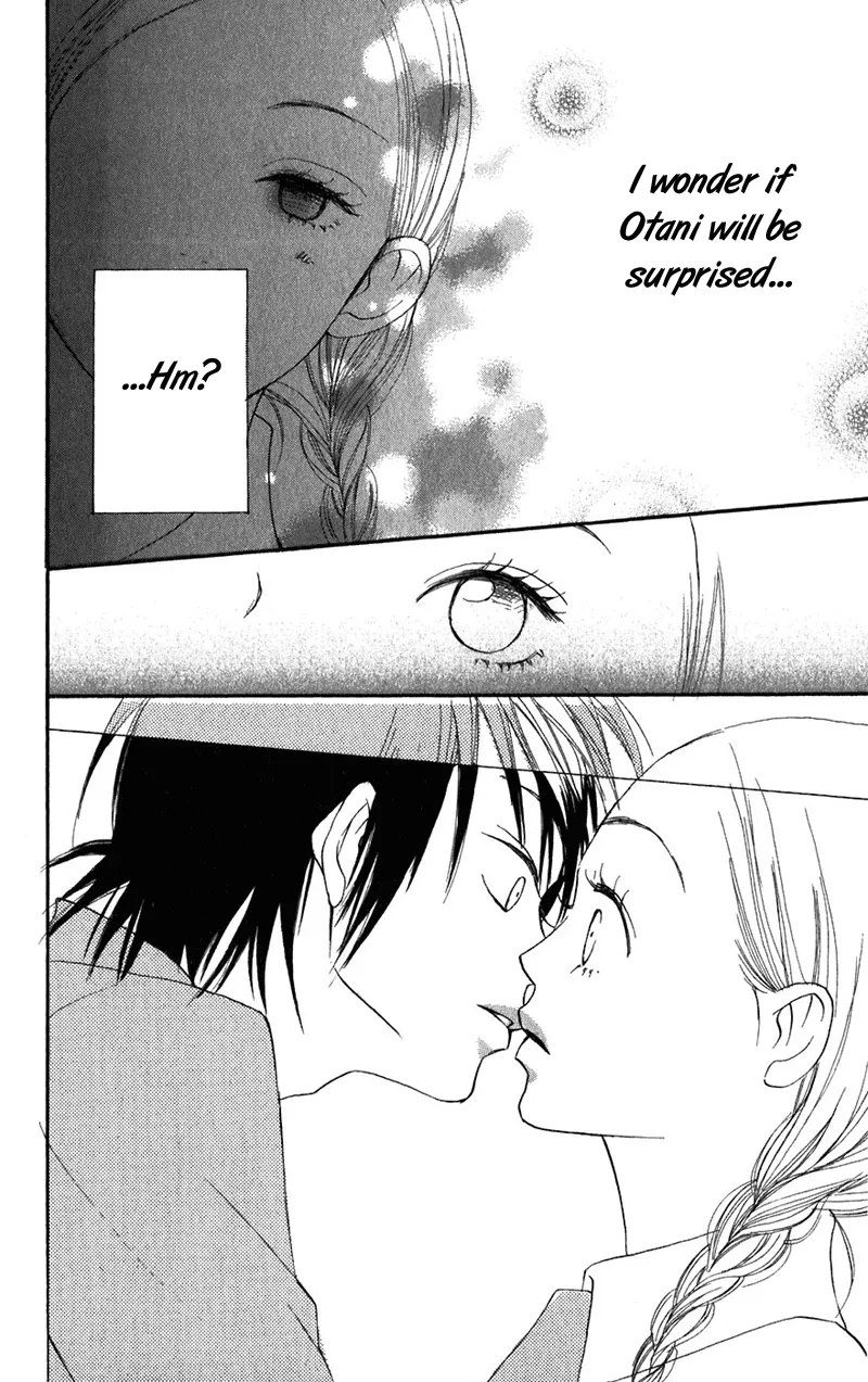 Read Lovely Complex Plus Manga Online