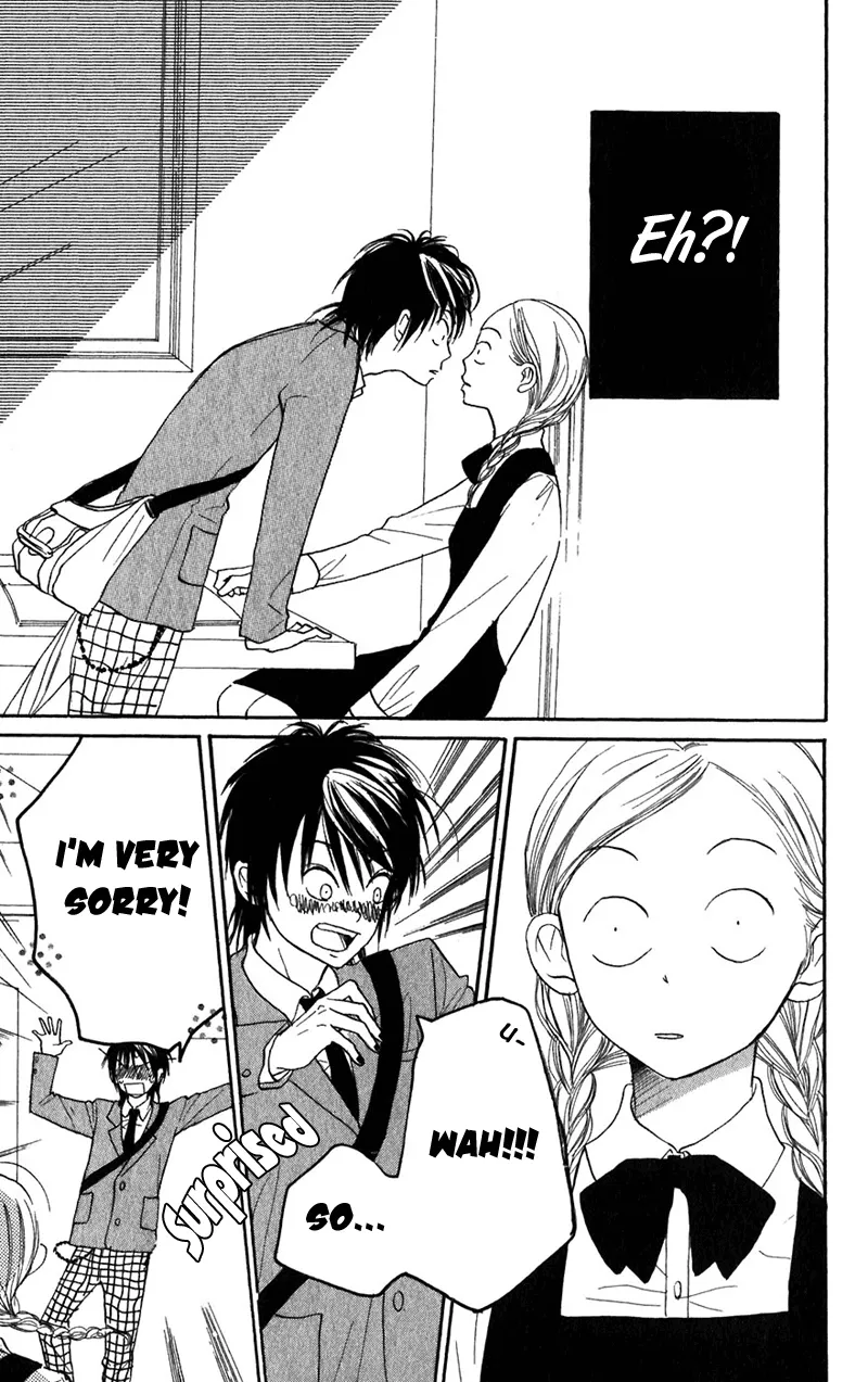 Read Lovely Complex Plus Manga Online